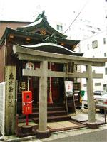 寳田恵比壽神社 寳田恵比壽神社