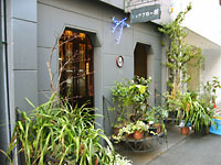 ジュサブロー館 ジュサブロー館