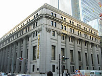 中央三井信託銀行 中央三井信託銀行