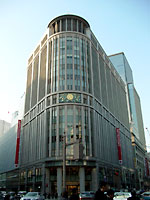 日本橋三越本店 日本橋三越本店