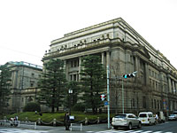 日本銀行本店 日本銀行本店