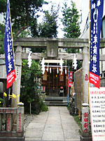 末廣神社 末廣神社