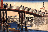 歌川広重「江都名所」より「日本橋・雪の朝」 歌川広重「江都名所」より「日本橋・雪の朝」