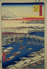 歌川広重「名所江戸百景」より「日本橋雪晴」 歌川広重「名所江戸百景」より「日本橋雪晴」