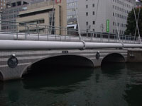今の湊橋 今の湊橋