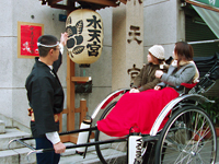 水天宮