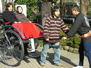 俥夫会 俥夫会